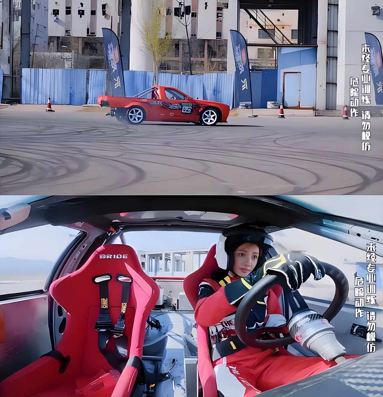 當紅女星「被爆料肇事逃逸」！出事後「竟叫助理頂罪」監視器全都錄...