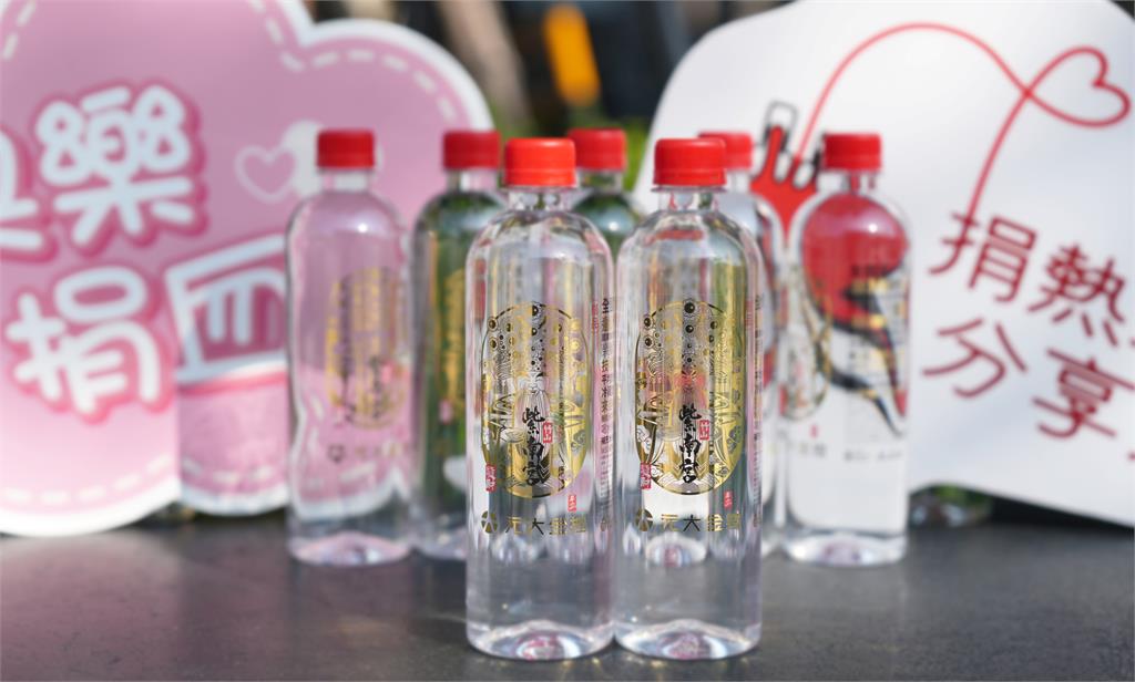 過年前快拿!銀行發的「發財水」怎麼用? 4大旺運方式「吸財氣旺金庫」:比直接喝更猛