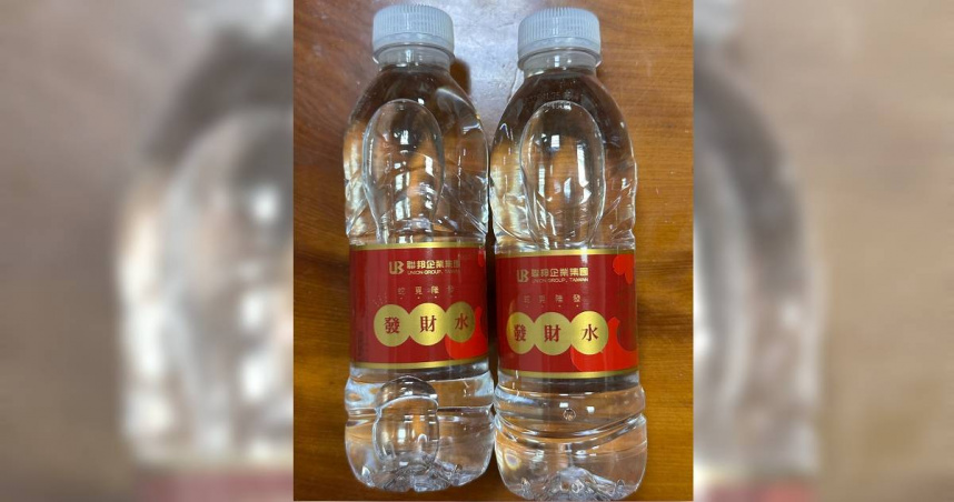 過年前快拿!銀行發的「發財水」怎麼用? 4大旺運方式「吸財氣旺金庫」:比直接喝更猛