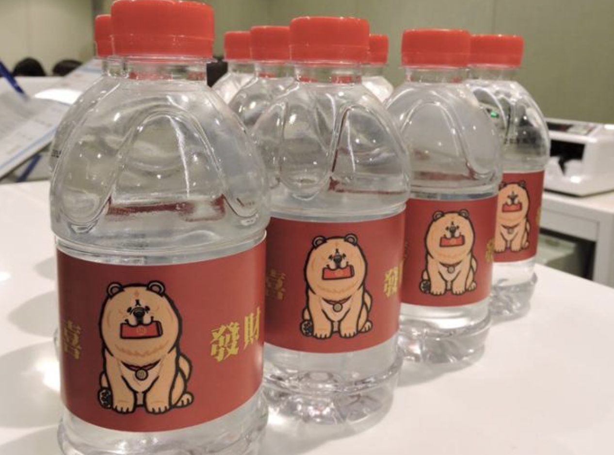 過年前快拿!銀行發的「發財水」怎麼用? 4大旺運方式「吸財氣旺金庫」:比直接喝更猛