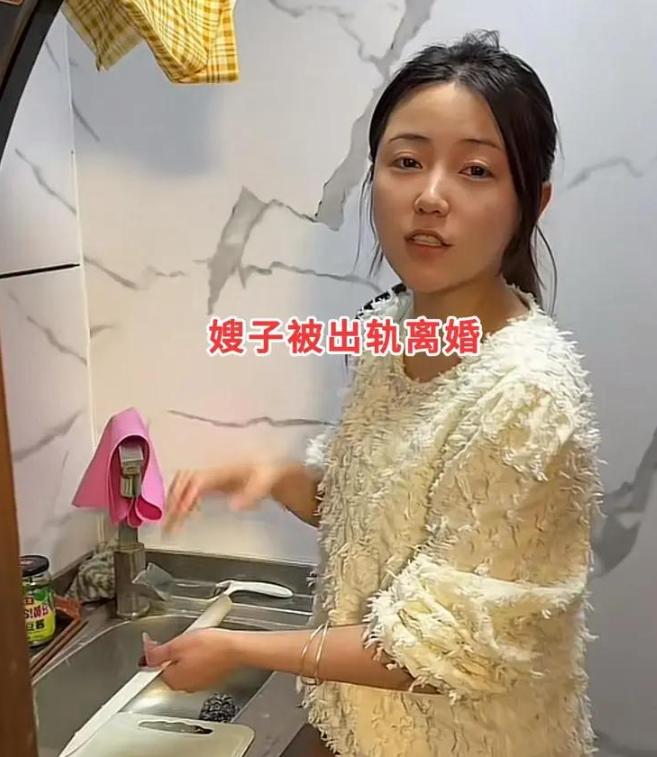 離婚後流落在外!男子不捨「接29歲前表嫂同居」 本是好事一樁「直到女方正臉曝光」網全暴動了...