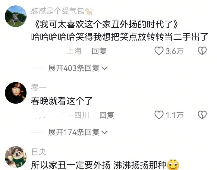 老公起訴3歲兒子!她傻眼「一招將親戚都拖下水」讓婆婆叫不敢