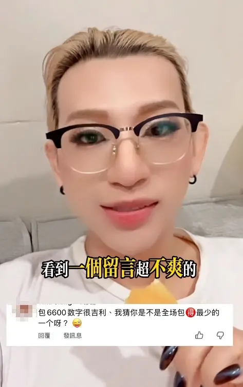 陳漢典婚宴禮金粗估破千萬!本土男星「一人包6600」笑喊心疼 挨轟「全場包最少」他火大回應