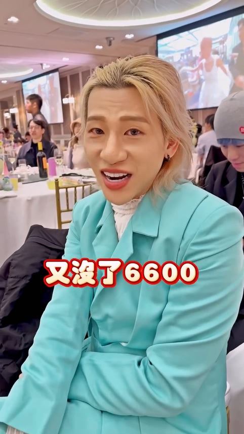 陳漢典婚宴禮金粗估破千萬!本土男星「一人包6600」笑喊心疼 挨轟「全場包最少」他火大回應