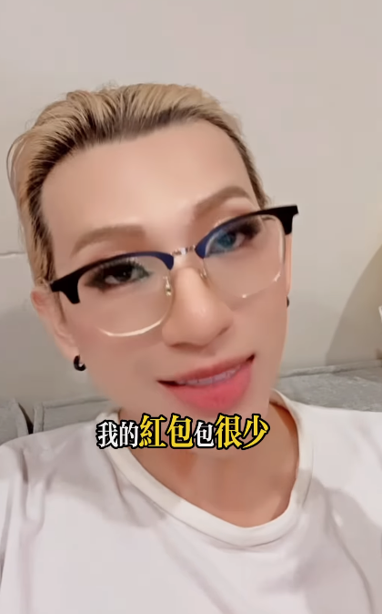 陳漢典婚宴禮金粗估破千萬!本土男星「一人包6600」笑喊心疼 挨轟「全場包最少」他火大回應