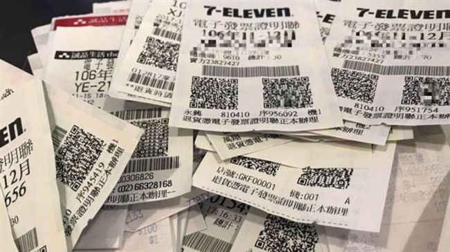 發票才剛開獎!知名男星「收到中獎通知」嗨翻 3分鐘後「慘噴數萬元」:很多人遭殃