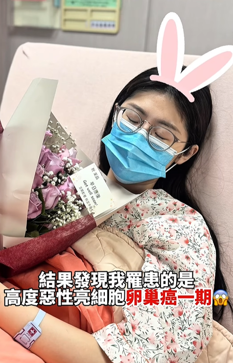 化療暴肥12公斤!本土女神「摘假髮證實罹癌」 痛揭「收入慘跌5倍」:已不是從前的自己