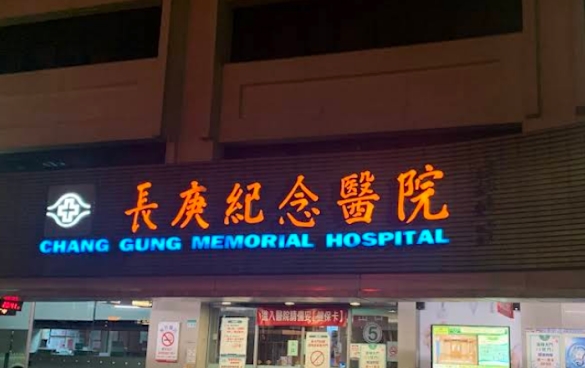 讓醫護過好年!這間醫院超狂「總共發出52億」 每個人「5.2個月大紅包」還有加碼