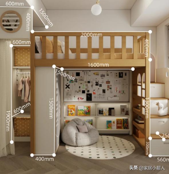 越來越多人房間「不放雙人床」!學學「最新流行做法」省空間又高級