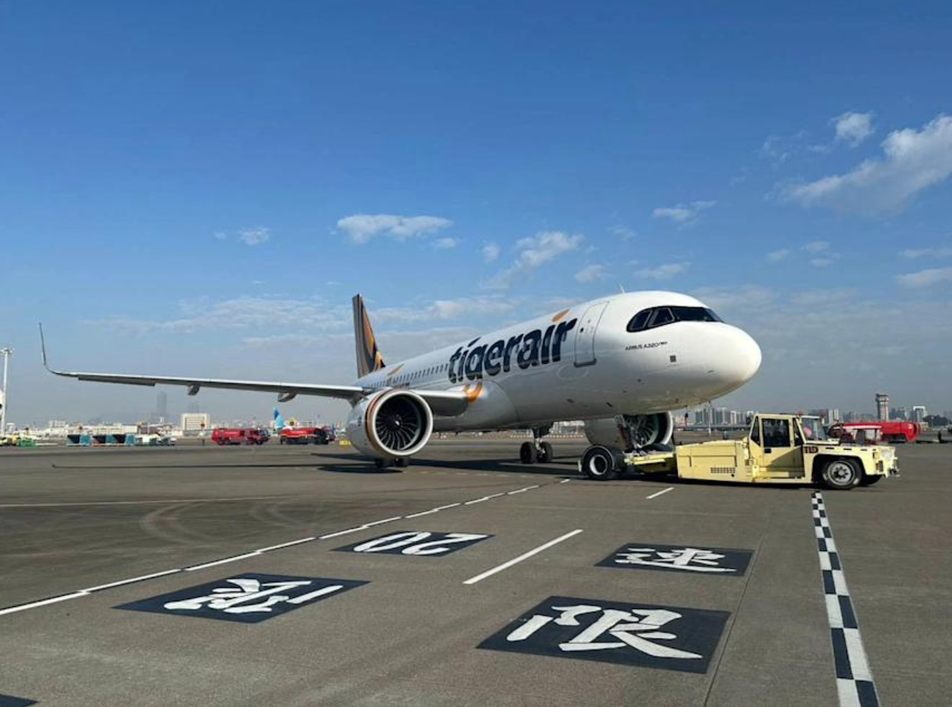 快訊/台灣這航空宣布「大量取消日本航班」...公司親上火線「公開原因」