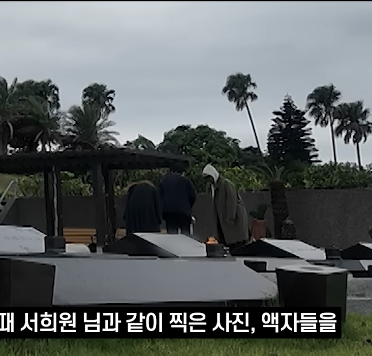 守墓一整年!大S逝世滿一年「具俊曄首曝心聲」 下雨也要去陪亡妻「受訪哭到說不出話」