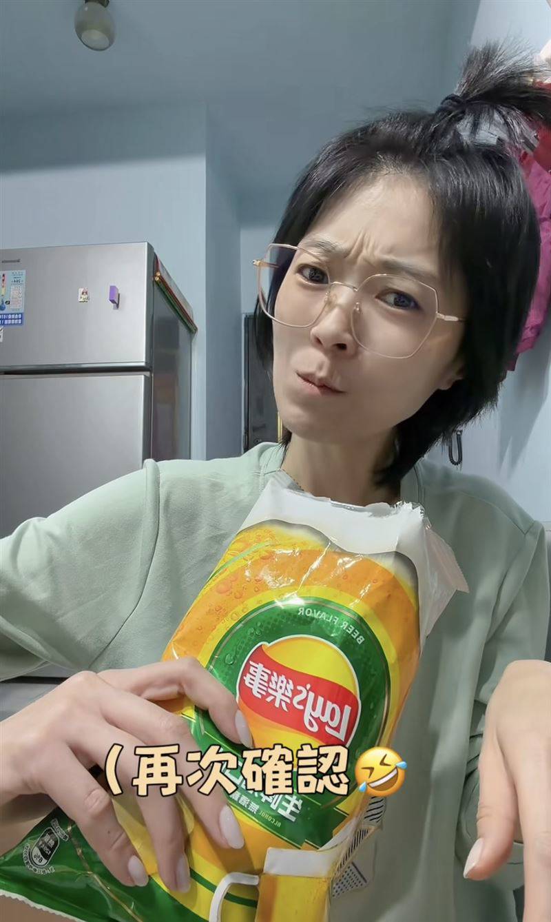 喪父暫停工作!39歲歌后「回老家暴瘦」狀態令人憂心 驚曝「遭粉絲騷擾」現況曝光