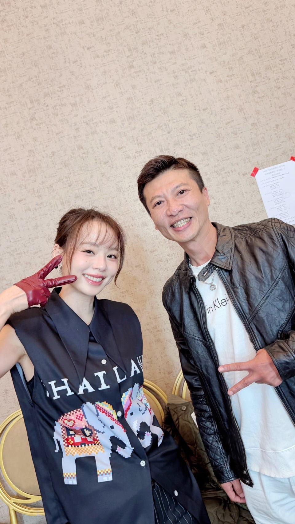 快訊/方順吉突發「不自X聲明」! 遭控私約摩鐵「被討16萬紅包」爆氣曬照:被仙人跳