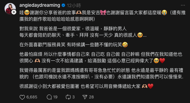 親自排隊2小時！68歲陽帆被爆「私下超暖一面」　不耍特權「對店員做一事」她永生難忘：真正巨星