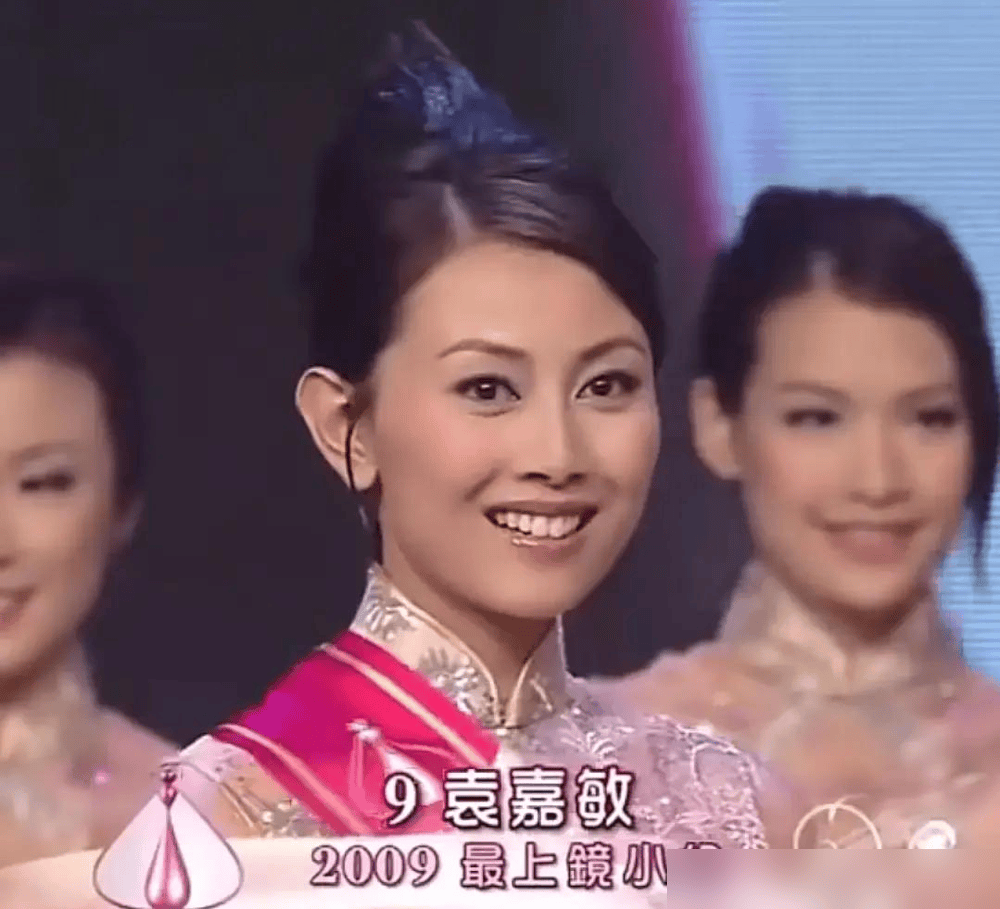 曾是選美冠軍！41歲女星被拍「淪落夜場賣弄身材」　網搖頭感嘆「一看近況全跪了」：她才是真贏家