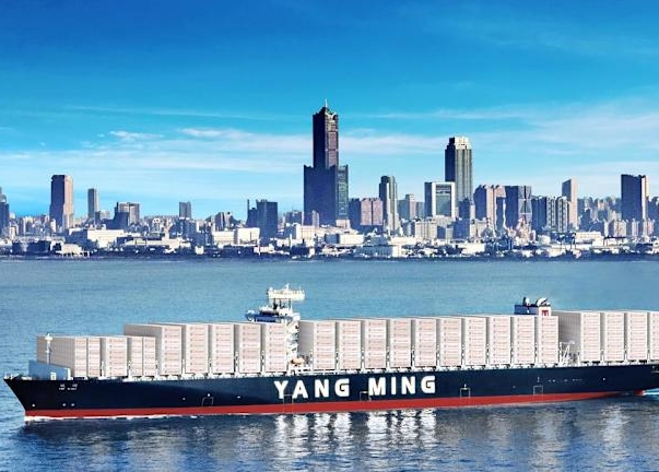 快訊／陽明海運出事了！官方「緊急介入調查」