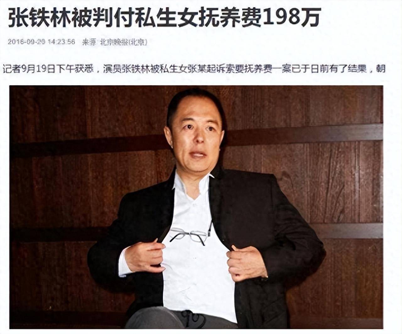 曾紅遍全國！68歲老戲骨「如今癱坐輪椅」沒親人探望　網看「落魄難堪近況」怒轟：報應終於來了