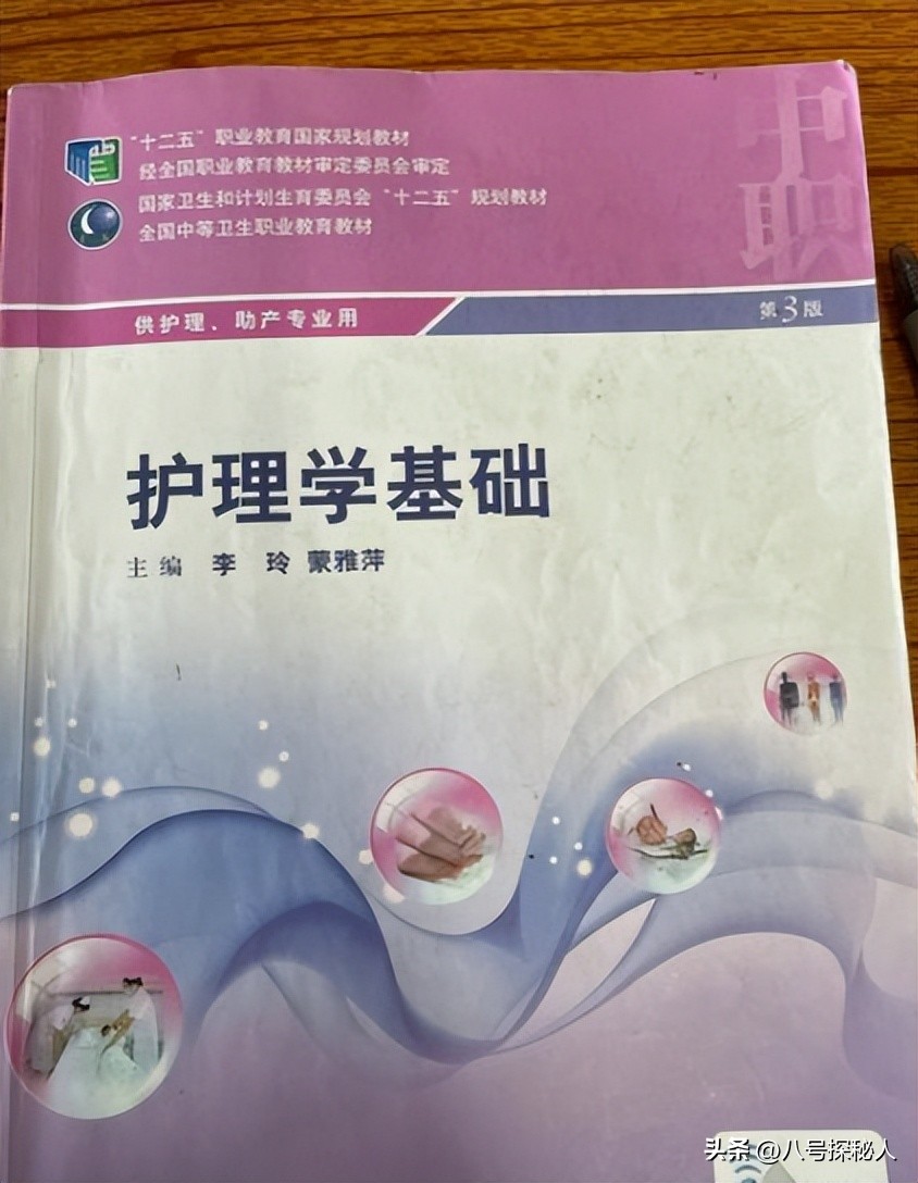 不惜賣身救父！她哭喊「誰給我40萬我就嫁誰」　6年後「驚人現況曝光」網動容：她一直在堅持...