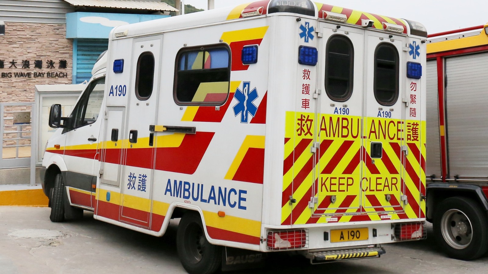 學校緊急停課!爆「死傷超過200人」當地政府急求救