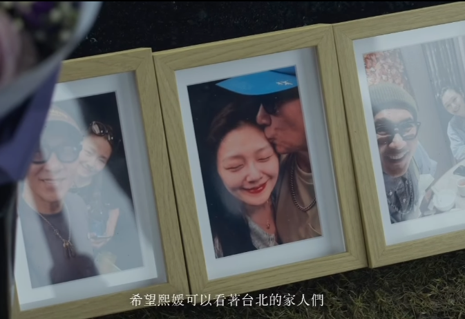 雨中送大S！具俊曄身上穿大衣「藏愛妻密碼」　阿雅淚曝「歐巴設計雕像巧思」：真的很懂她