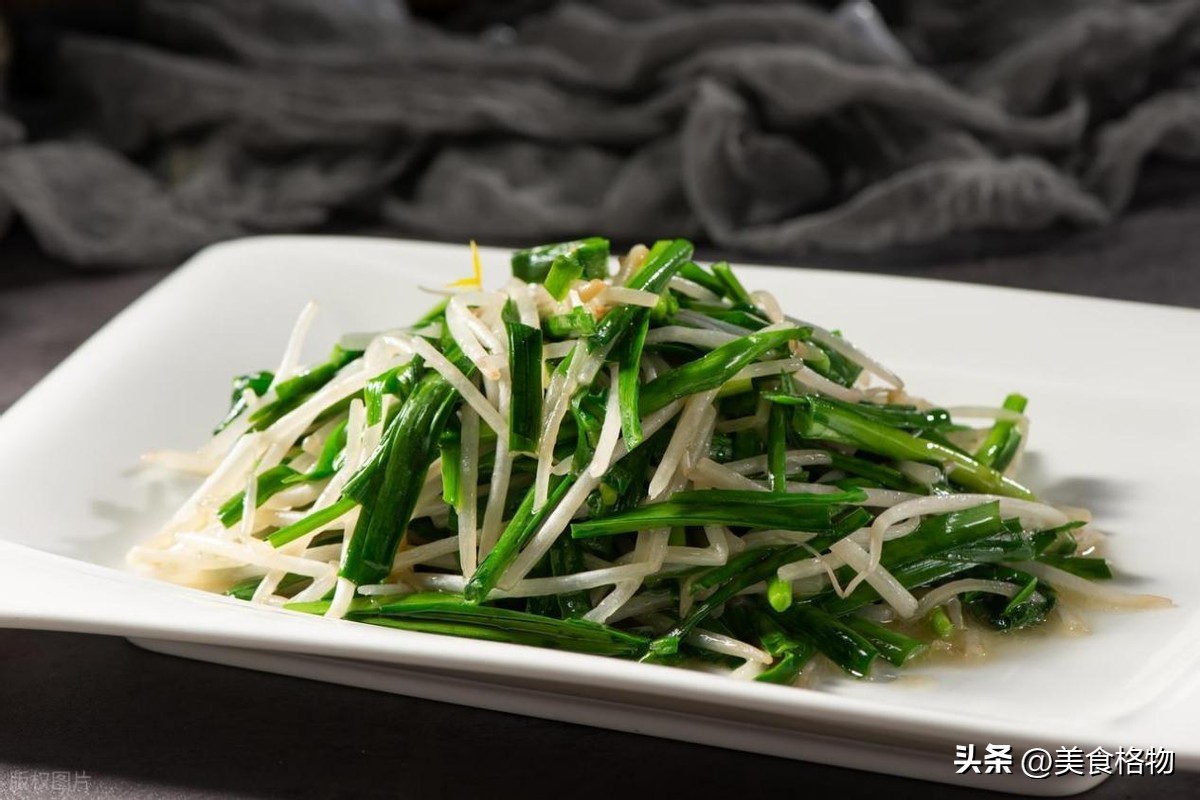 「立春吃一鮮,一年病不沾!」 2/4立春到「多吃這1物」健康平安過整年