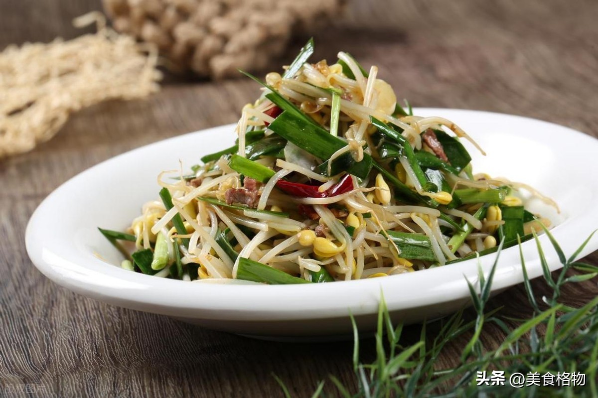 「立春吃一鮮,一年病不沾!」 2/4立春到「多吃這1物」健康平安過整年