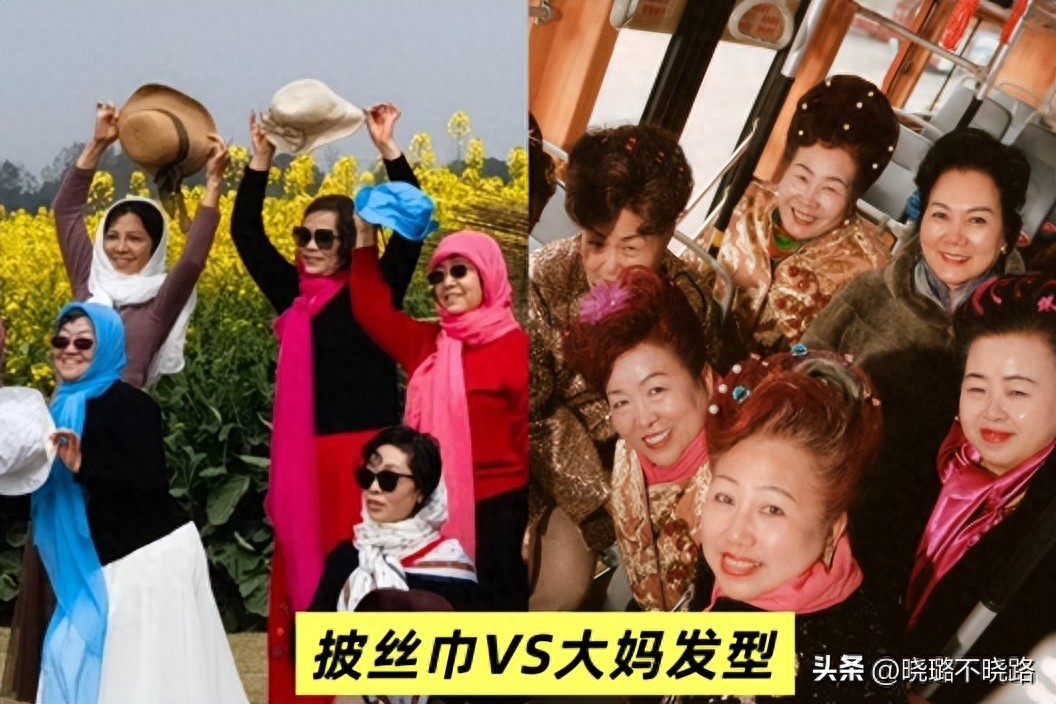 新年別再土下去!務必避開「這3種大媽髮型」:油膩又顯老