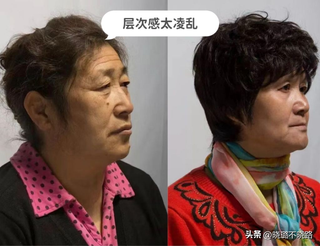 新年別再土下去!務必避開「這3種大媽髮型」:油膩又顯老