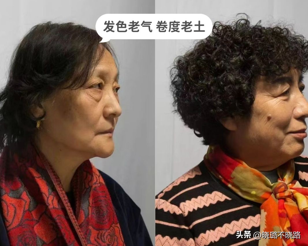 新年別再土下去!務必避開「這3種大媽髮型」:油膩又顯老