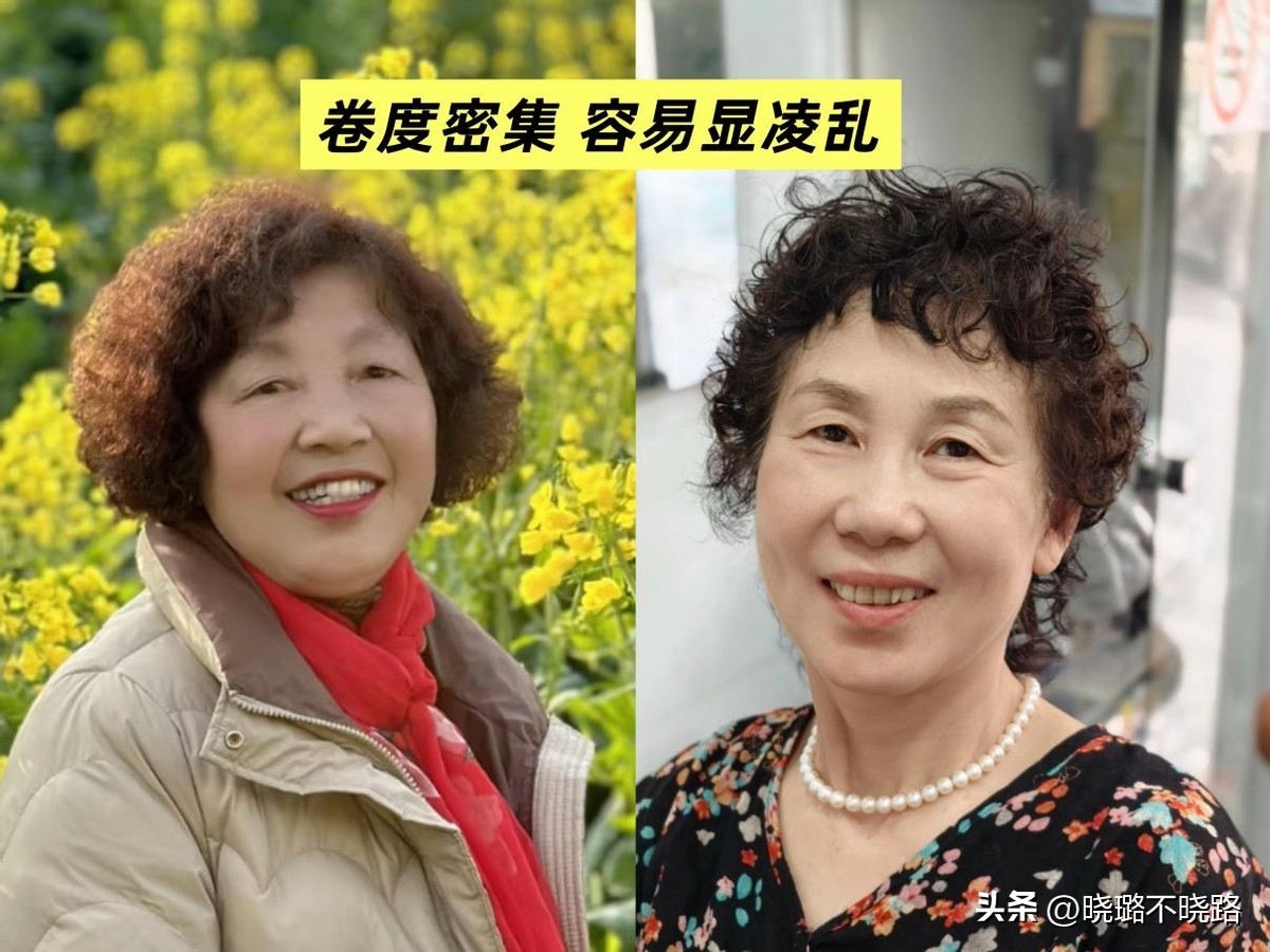 新年別再土下去!務必避開「這3種大媽髮型」:油膩又顯老