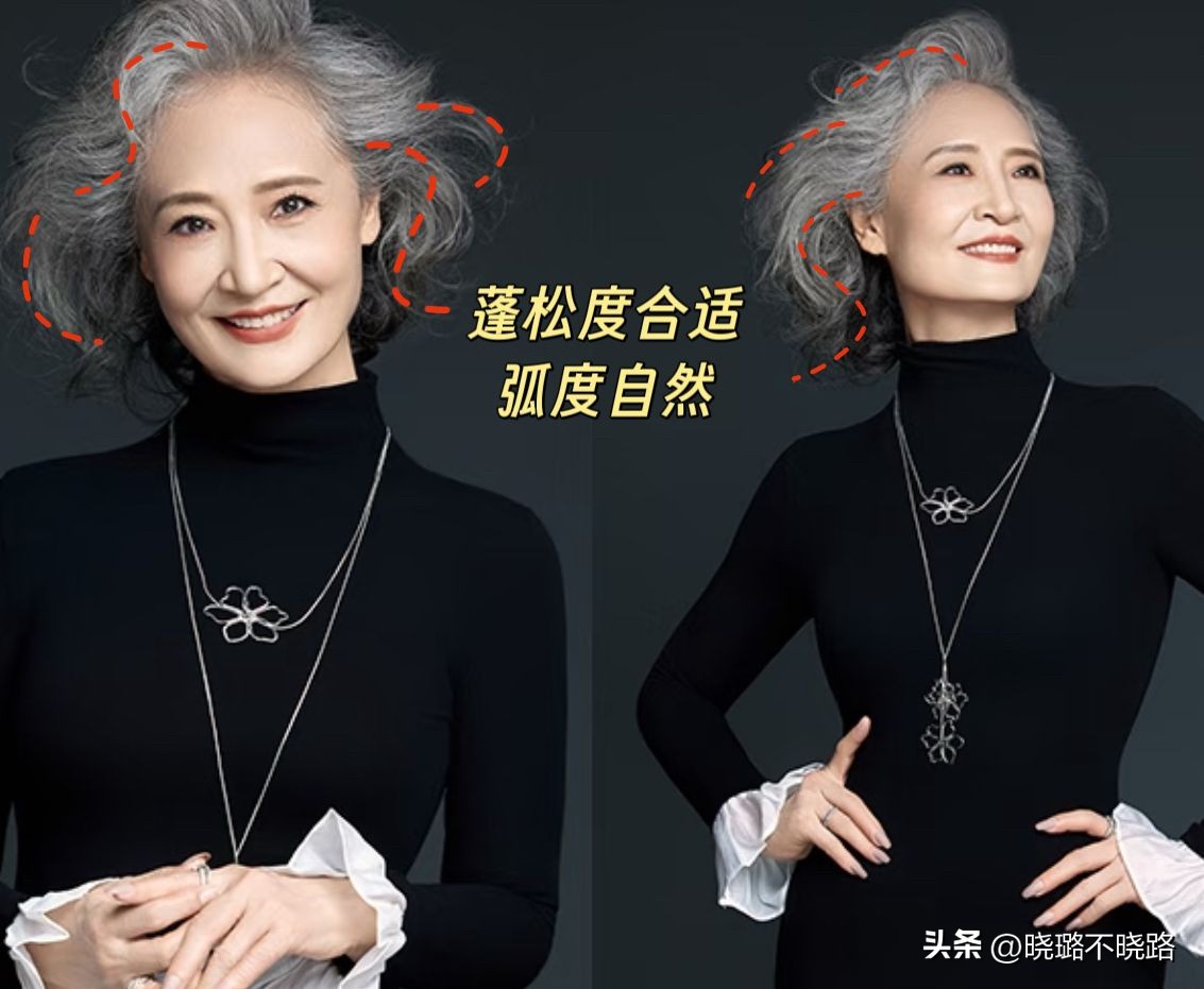 新年別再土下去!務必避開「這3種大媽髮型」:油膩又顯老