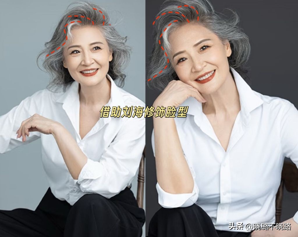 新年別再土下去!務必避開「這3種大媽髮型」:油膩又顯老