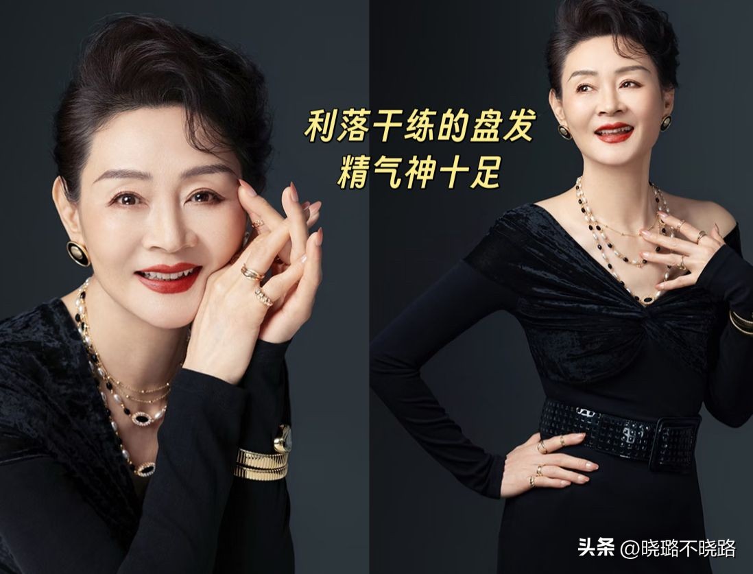 新年別再土下去!務必避開「這3種大媽髮型」:油膩又顯老