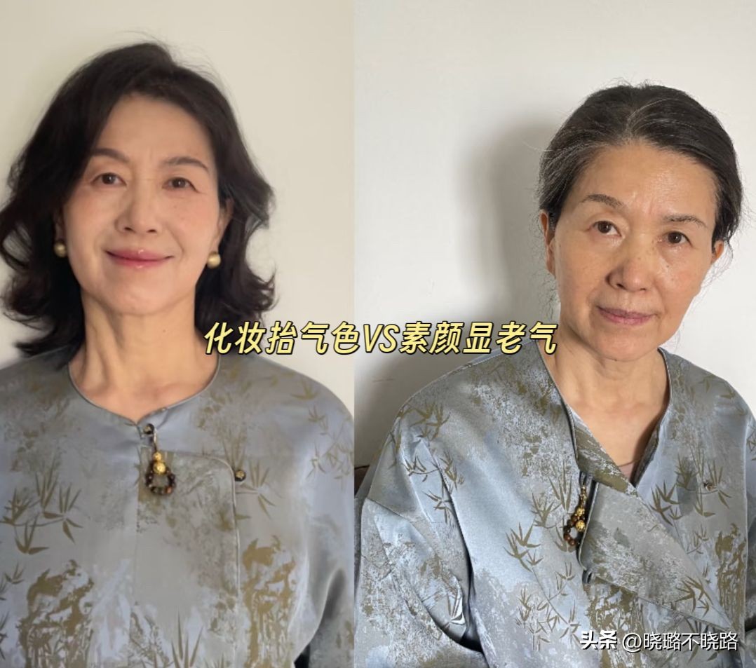 新年別再土下去!務必避開「這3種大媽髮型」:油膩又顯老