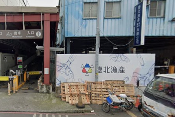 遭捲入絞碎機!台北17歲女「半個身體消失」慘身亡 母痛哭「才休學想幫家裡」竟天人永隔