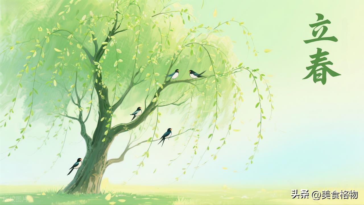 今日立春！老祖宗提醒：「白天4禁忌，晚上2注意」　別忘記告訴家人