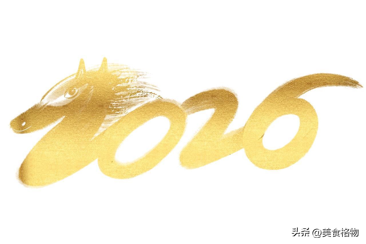 拜年別只會說「新年快樂」！教你「20句馬年祝福語」真誠又有深度