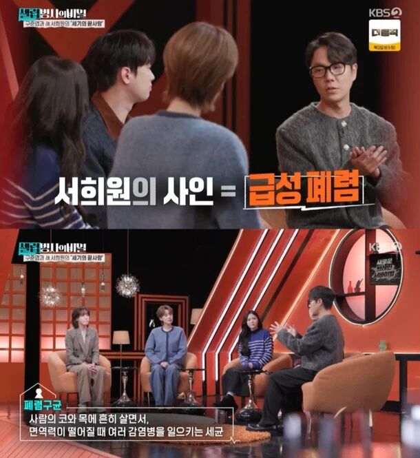 首度揭密！大S「離世前突然想回家」　他揭「車上突發1狀況」：搶救不及