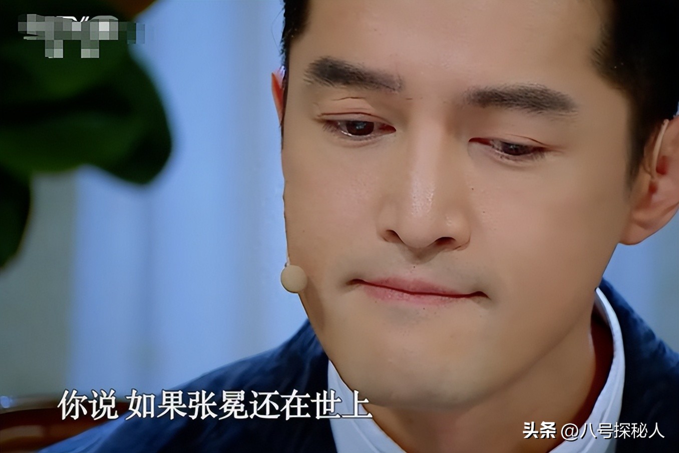 她為護自己而死！43歲男星承諾「贍養女方父母」　20年後成為人夫「下秒舉動太催淚」：沒忘記祂...