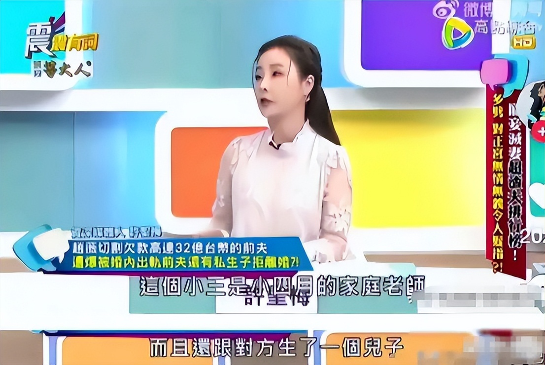 豪門婚破局內幕！49歲天后前夫「被爆出軌女兒老師」　國外藏私生子「還逼她凈身出戶」