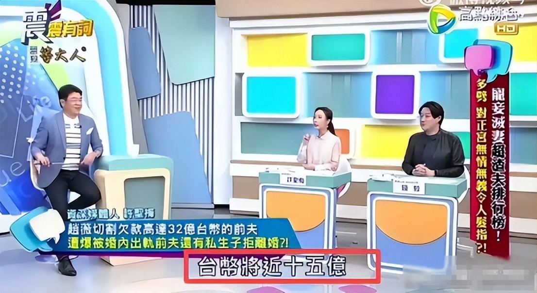 豪門婚破局內幕！49歲天后前夫「被爆出軌女兒老師」　國外藏私生子「還逼她凈身出戶」