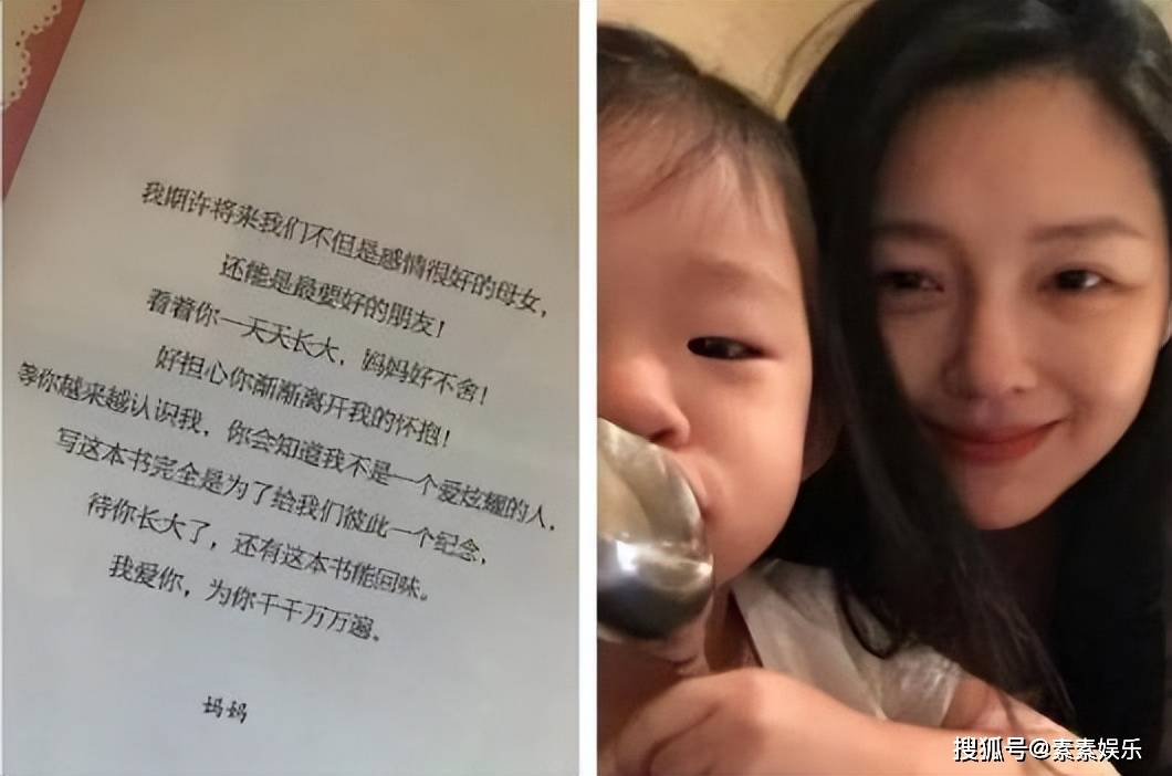 逝世滿一年！大S雕像儀式「卻不見親生兒女」引熱議　直到玥兒「低調露面照曝光」網淚：她一直記得...