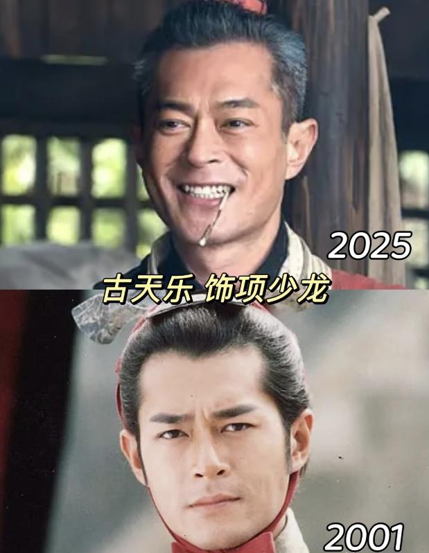 當年風靡萬千少女！55歲古天樂「至今卻不婚不育」 和9旬爸媽住「網看近況卻讚爆」：人生贏家