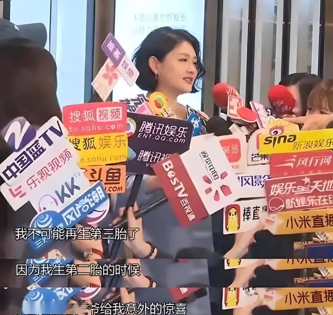 具俊曄首談大S死因！趕回台灣「機場路上心臟卻驟停」　韓醫生直言「猝死與懷孕有關」