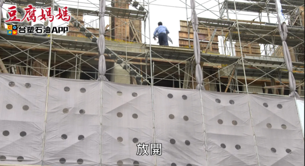 八點檔演員墜樓命危！家屬怒控「民視高層想擺爛」　周遊「出面哭回應」