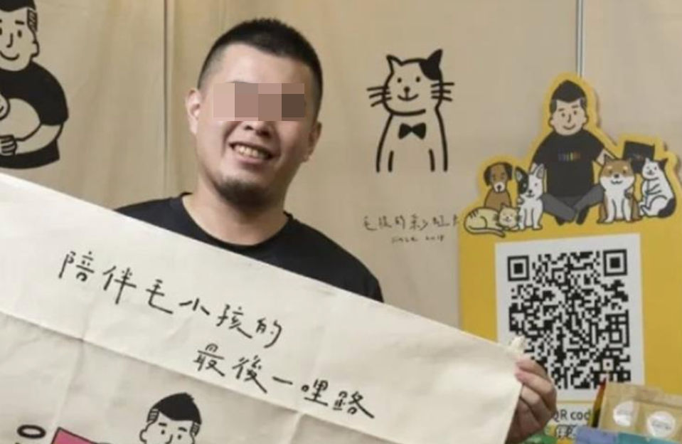 快訊／侵占531萬善款挨告！台灣動保企業負責人「被發現陳屍住處」