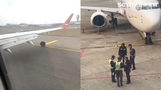 快訊／桃機罕見！3航班10分鐘喊「Mayday」求救　驚險錄音曝光