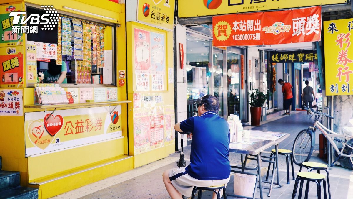 威力彩連槓29期「頭獎飆11.5億」！命理師點名「4生肖旺爆」：做好3事發大財