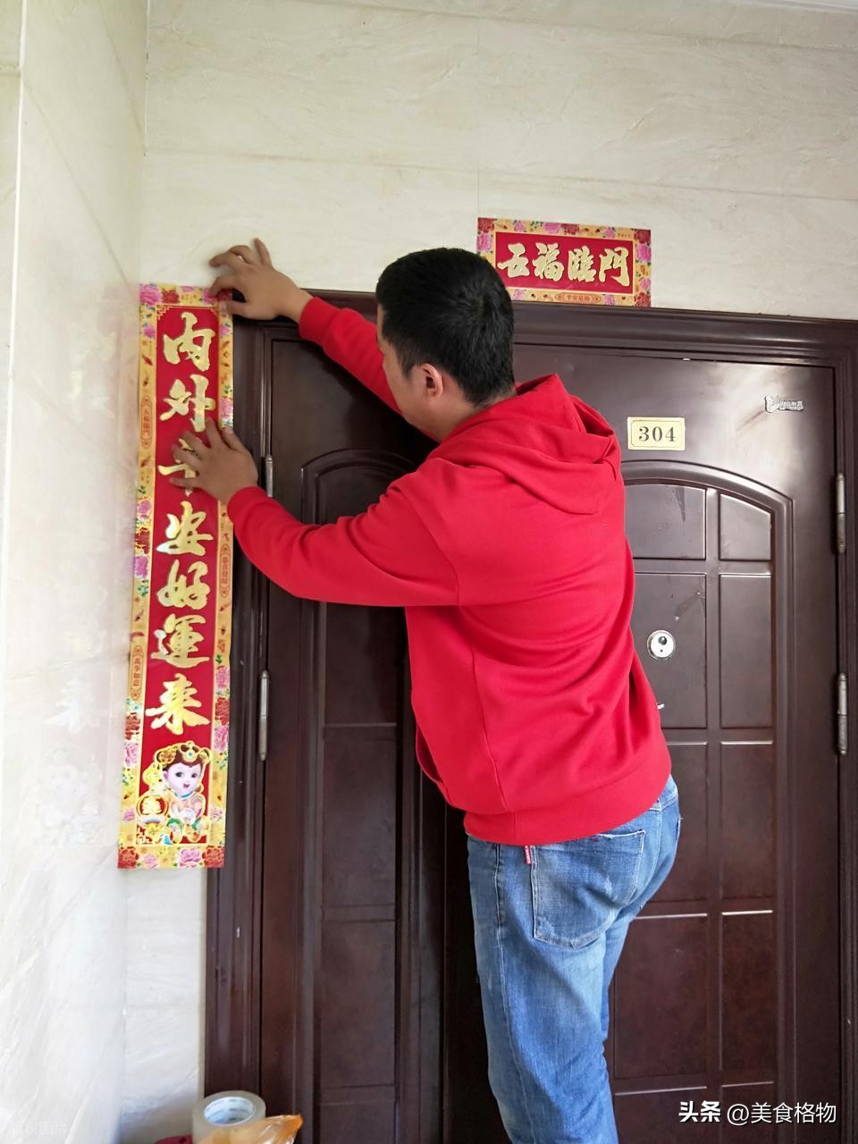 「除夕四不貼，貼了一年霉！」　過年「這4種春聯不要貼」：小心漏財又漏福