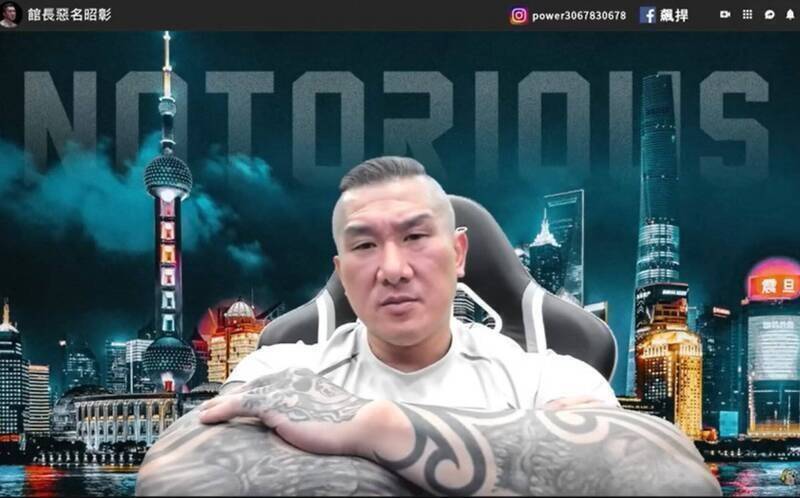 館長又出事！美女教練驚傳「崩潰輕生」　痛哭揭「鮑魚事件」：叫我獻身....　